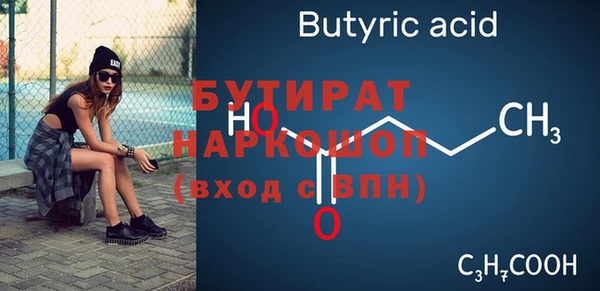 apvp Богородицк