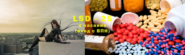 гашиш Богородск