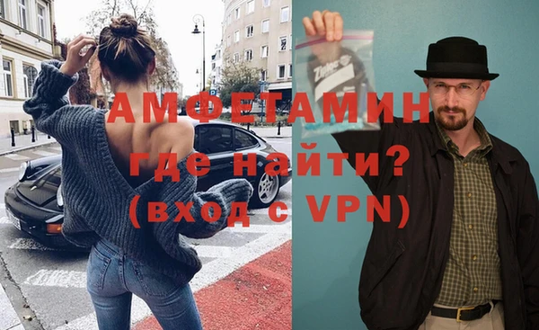 МДПВ Беломорск