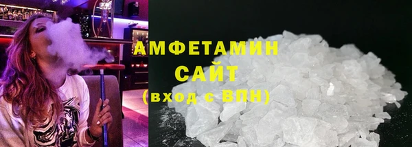 apvp Богородицк