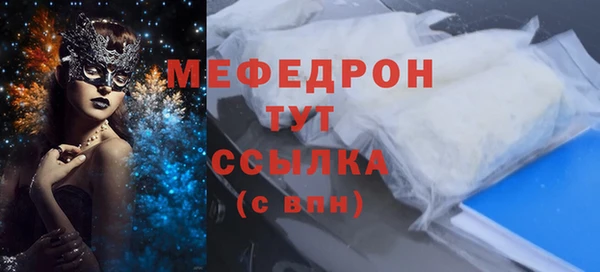первитин Богданович