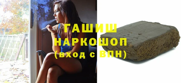 apvp Богородицк