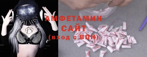 таблы Белоозёрский
