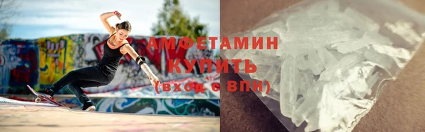 гашиш Белокуриха