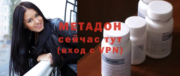 первитин Богданович
