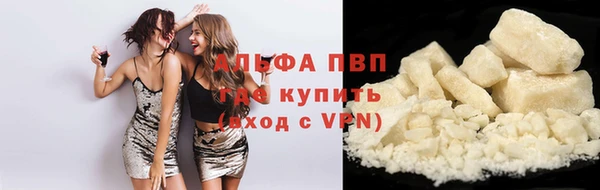 первитин Богданович