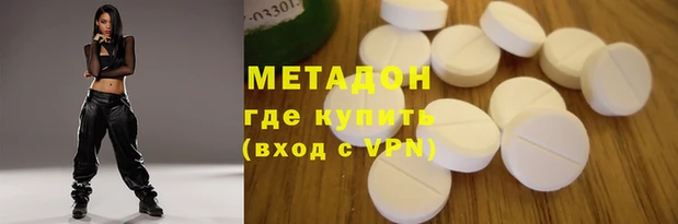 таблы Белоозёрский