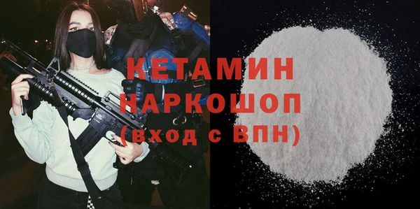 МДПВ Беломорск