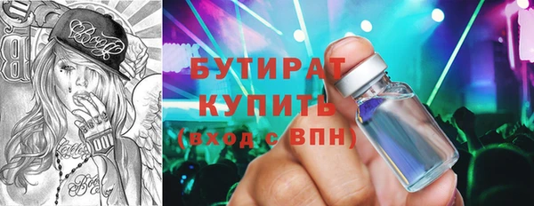 первитин Богданович