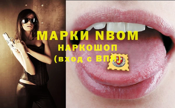 МДПВ Беломорск