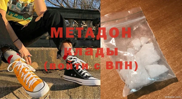 apvp Богородицк