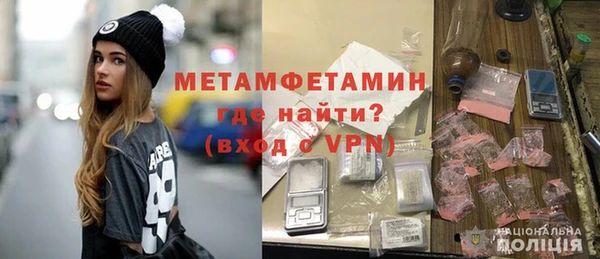 МДПВ Беломорск