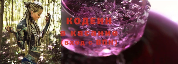 МДПВ Беломорск