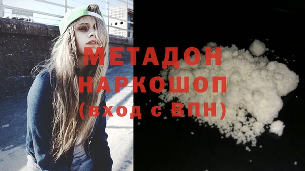 МДПВ Беломорск