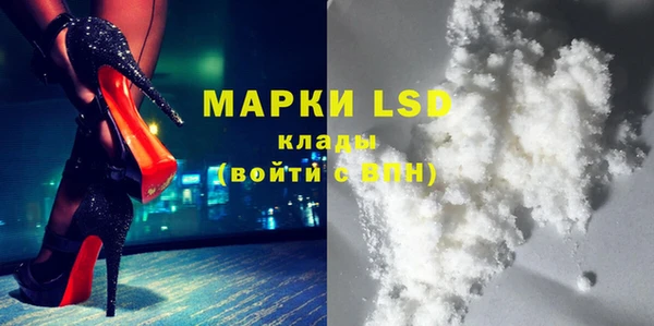 таблы Белоозёрский