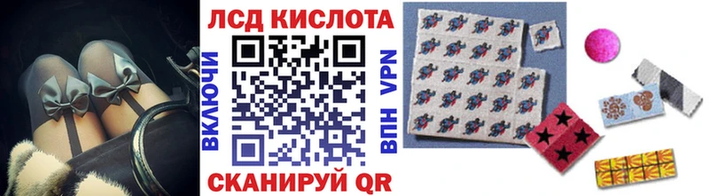 Марки NBOMe 1,5мг даркнет сайт Вельск