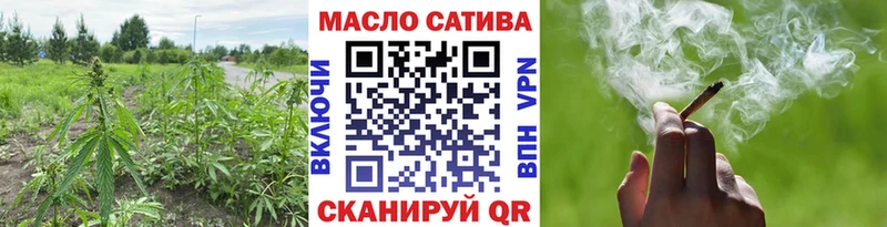 кракен ONION Вельск Дистиллят ТГК вейп