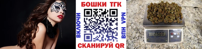 мориарти клад  Вельск  Конопля сатива 